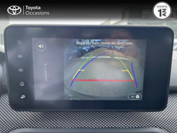 Photo 15 du bon plan DACIA Sandero 1.0 TCe 90ch Confort -22B occasion à 12890 €