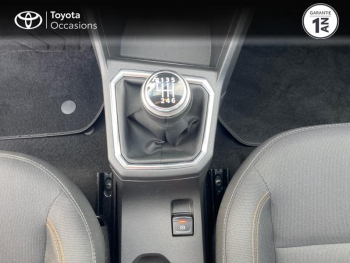 Photo 23 du bon plan DACIA Sandero 1.0 TCe 90ch Confort -22B occasion à 12890 €