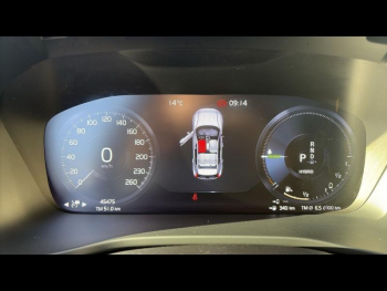 Photo 22 du bon plan VOLVO XC40 T5 Recharge 180 + 82ch Ultimate DCT 7 occasion à 33600 €