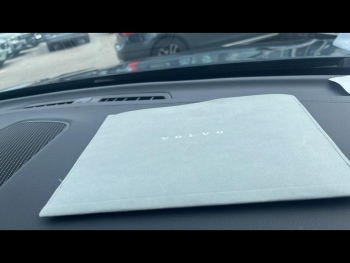 Photo 27 du bon plan VOLVO XC40 T5 Recharge 180 + 82ch Inscription Luxe DCT 7 occasion à 27900 €