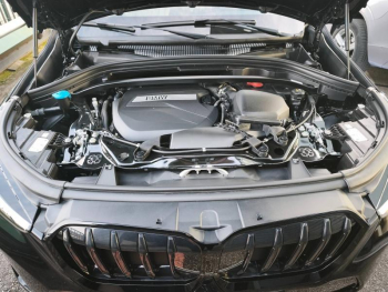 Photo 24 du bon plan BMW X1 sDrive18d 150ch M Sport occasion à 37990 €