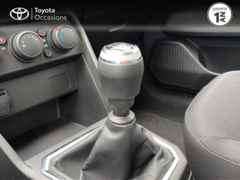 Photo 19 du bon plan DACIA Sandero 1.0 TCe 90ch Confort -22B occasion à 11290 €