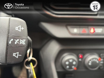 Photo 23 du bon plan DACIA Sandero 1.0 TCe 90ch Confort -22B occasion à 11290 €