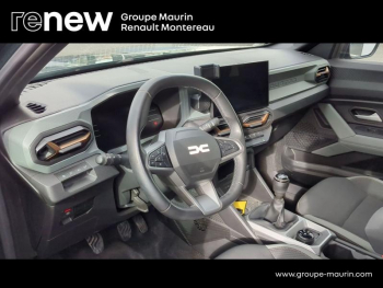 Photo 16 du bon plan DACIA Duster 1.2 mild hybrid 130ch Extreme 4x4 occasion à 24900 €