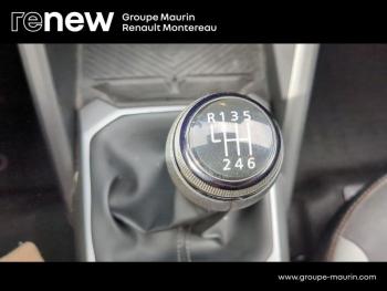 Photo 17 du bon plan DACIA Duster 1.2 mild hybrid 130ch Extreme 4x4 occasion à 24900 €