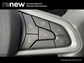 Photo 21 du bon plan DACIA Duster 1.2 mild hybrid 130ch Extreme 4x4 occasion à 24900 €