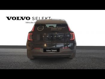 Photo 4 du bon plan VOLVO EX30 Single Extended Range 272ch Ultra occasion à 34290 €