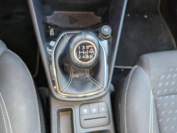 Photo 10 du bon plan FORD Fiesta 1.0 EcoBoost 95ch Titanium 5p occasion à 11970 €