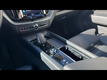 Photo 16 du bon plan VOLVO XC60 T6 AWD 253 + 145ch  Plus Style Dark Geartronic occasion à 47900 €