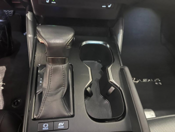 Photo 15 du bon plan LEXUS ES 300h Business MY23 occasion à 41990 €