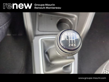 Photo 22 du bon plan DACIA Duster 1.0 ECO-G 100ch  Journey + 4x2 occasion à 16490 €