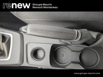 Photo 23 du bon plan DACIA Duster 1.0 ECO-G 100ch  Journey + 4x2 occasion à 16490 €