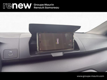 Photo 23 du bon plan DACIA Sandero 1.0 SCe 65ch Essential -24 occasion à 11400 €