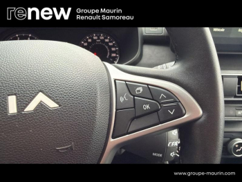 Photo 22 du bon plan DACIA Jogger 1.0 TCe 110ch Extreme 7 places -24 occasion à 20500 €