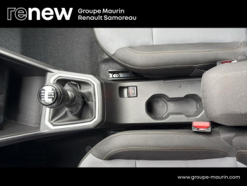 Photo 27 du bon plan DACIA Jogger 1.0 TCe 110ch Extreme 7 places -24 occasion à 20500 €