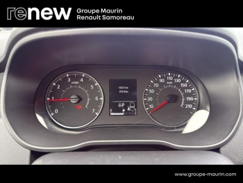 Photo 21 du bon plan DACIA Duster 1.3 TCe 150ch FAP Extreme 4x2 EDC occasion à 20900 €