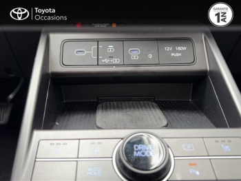Photo 32 du bon plan HYUNDAI Kona 1.6 GDi 129ch Hybrid Creative DCT-6 occasion à 26990 €