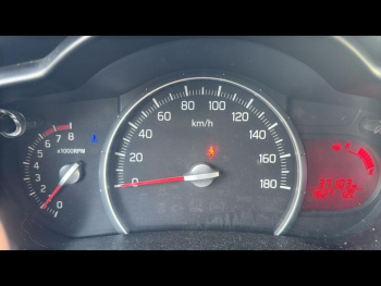 Photo 15 du bon plan SUZUKI Celerio 1.0 PrivilÃ¨ge occasion à 8999 €