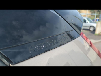 Photo 13 du bon plan VOLVO XC40 Recharge 231ch Start EDT occasion à 24900 €