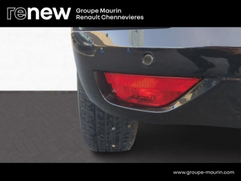 Photo 25 du bon plan DACIA Sandero 1.0 SCe 65ch Confort -22 occasion à 11999 €