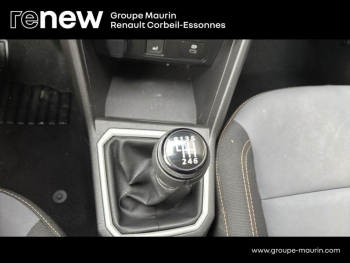 Photo 26 du bon plan DACIA Sandero 1.0 TCe 110ch Stepway Extreme -24 occasion à 17889 €