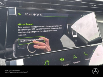 Photo 23 du bon plan PEUGEOT 308 SW 1.2 Hybrid 136ch GT e-DCS6 occasion à 28490 €