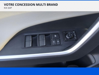 Photo 18 du bon plan TOYOTA RAV4 2.5 Hybride 222ch Lounge AWD-i MY23 occasion à 41990 €