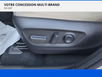 Photo 21 du bon plan TOYOTA RAV4 2.5 Hybride 222ch Lounge AWD-i MY23 occasion à 41990 €