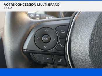 Photo 25 du bon plan TOYOTA RAV4 2.5 Hybride 222ch Lounge AWD-i MY23 occasion à 41990 €