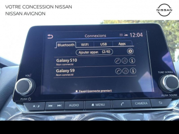 Photo 21 du bon plan NISSAN Juke 1.0 DIG-T 114ch N-Connecta 2021.5 occasion à 15480 €