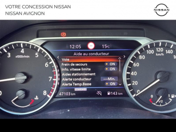 Photo 27 du bon plan NISSAN Juke 1.0 DIG-T 114ch N-Connecta 2021.5 occasion à 15480 €