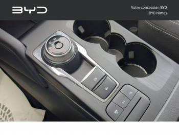 Photo 17 du bon plan FORD Kuga 2.5 Duratec 225ch PHEV Titanium BVA occasion à 23990 €