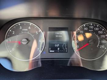 Photo 18 du bon plan DACIA Duster 1.3 TCe 150ch FAP Extreme 4x2 EDC occasion à 22390 €