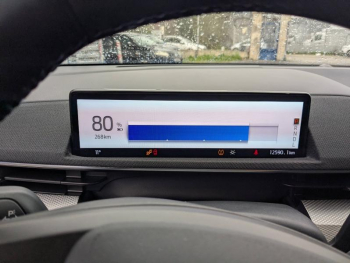 Photo 12 du bon plan FORD Mustang Mach-E 269ch Standard Range 76kWh 7cv occasion à 35000 €