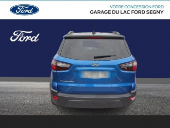 Photo 3 du bon plan FORD EcoSport 1.0 EcoBoost 125ch Active 147g occasion à 18590 €