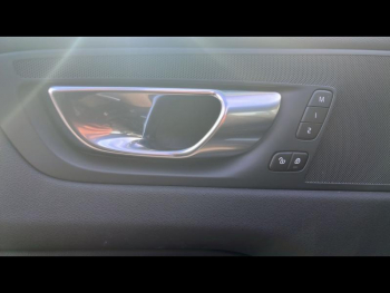 Photo 14 du bon plan VOLVO XC60 T6 Hybride Rechargeable 253 + 145ch Plus Style Chrome Geartronic 8 AWD occasion à 51990 €
