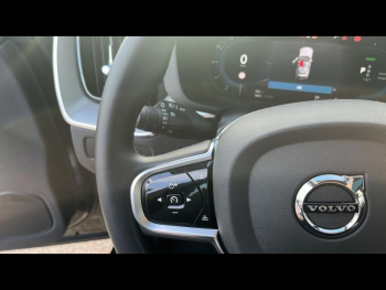 Photo 17 du bon plan VOLVO XC60 T6 Hybride Rechargeable 253 + 145ch Plus Style Chrome Geartronic 8 AWD occasion à 51990 €