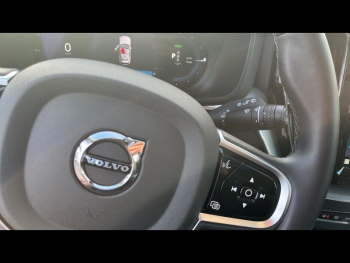 Photo 18 du bon plan VOLVO XC60 T6 Hybride Rechargeable 253 + 145ch Plus Style Chrome Geartronic 8 AWD occasion à 51990 €