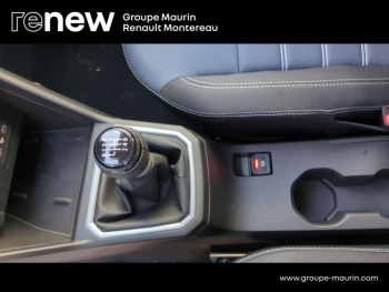 Photo 33 du bon plan DACIA Sandero 1.0 TCe 100ch Journey -25 occasion à 18490 €