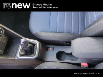 Photo 34 du bon plan DACIA Sandero 1.0 TCe 100ch Journey -25 occasion à 18490 €