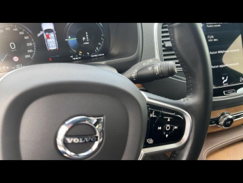 Photo 22 du bon plan VOLVO XC90 T8 AWD 303 + 87ch Inscription Business Geartronic occasion à 39990 €