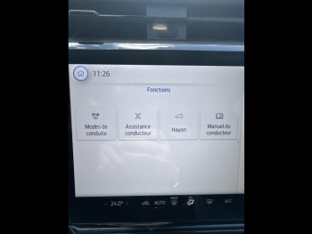 Photo 24 du bon plan FORD Puma 1.0 EcoBoost Hybrid 125ch ST-Line X S&S occasion à 26985 €