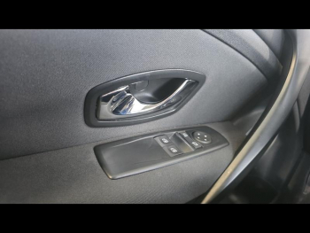 Photo 21 du bon plan RENAULT Megane Coupe 1.5 dCi 110ch energy FAP Intens ecoÂ² occasion à 4990 €