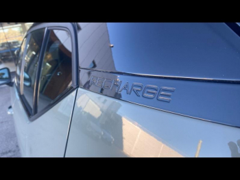 Photo 27 du bon plan VOLVO XC40 Recharge 231ch Start EDT occasion à 27480 €