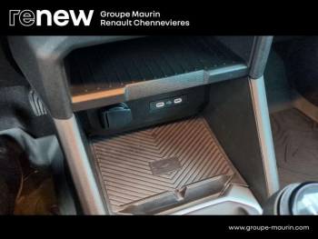 Photo 23 du bon plan DACIA Duster 1.2 mild hybrid 130ch Extreme occasion à 24999 €