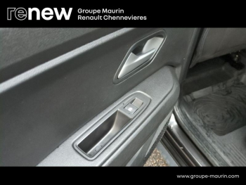 Photo 28 du bon plan DACIA Duster 1.2 mild hybrid 130ch Extreme occasion à 24999 €