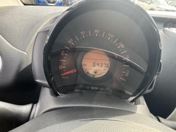 Photo 14 du bon plan CITROEN C1 PureTech 82 Feel 5p occasion à 7490 €