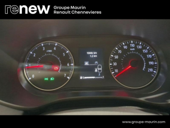 Photo 22 du bon plan DACIA Sandero 1.0 ECO-G 100ch Stepway Extreme + occasion à 16999 €