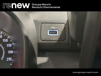 Photo 23 du bon plan DACIA Sandero 1.0 ECO-G 100ch Stepway Extreme + occasion à 16999 €