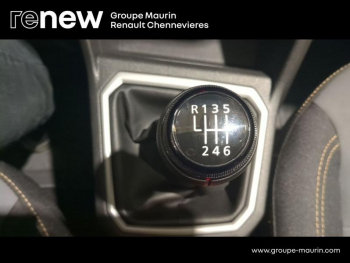 Photo 29 du bon plan DACIA Sandero 1.0 ECO-G 100ch Stepway Extreme + occasion à 16999 €